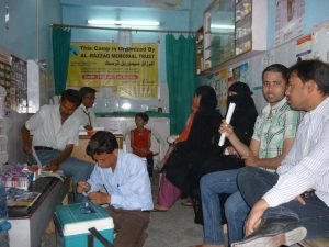 Health Check up camp by Alrazzaq Memorial Trust